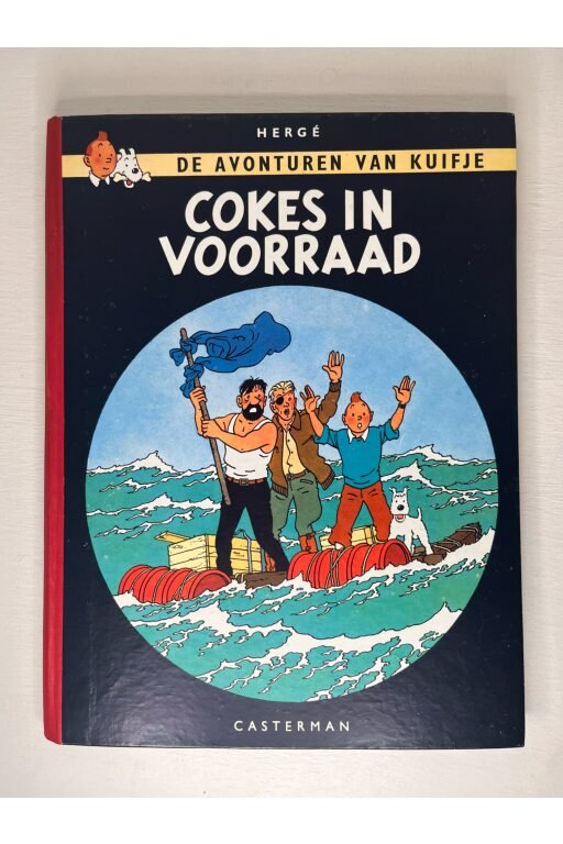 De avonturen van Kuifje | Cokes in voorraad