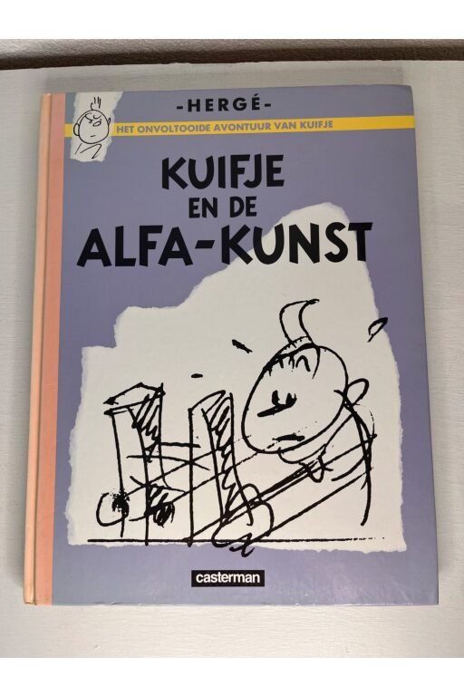Kuifje | Kuifje en de Alfa-kunst