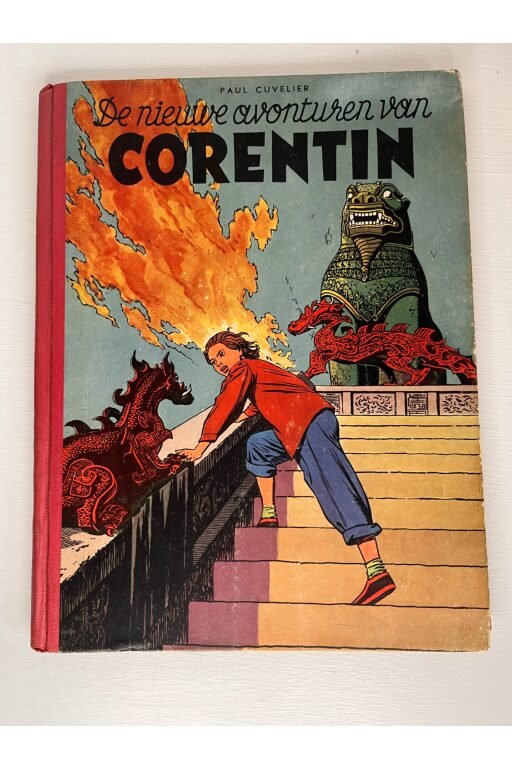 De nieuwe avonturen van Corentin, 1e druk HC Lombard Collectie (3) 1952