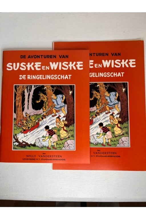 Suske en Wiske | de ringelinschat | Luxe uitgave met 2x ex-libris, 1991 Vlaams StripCentrum