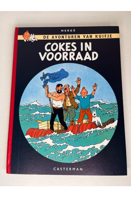 Kuifje | Cokes in voorraad, 1e druk HC 1958 (Stockexemplaar)