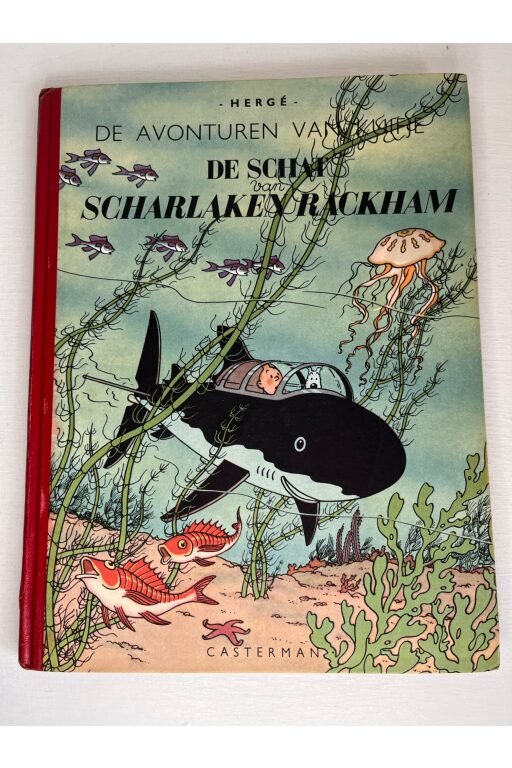 Kuifje | De schat van de scharlaken rackham, 2e druk 1947