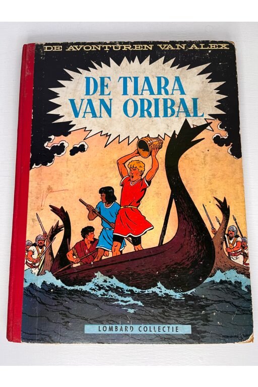 Alex | De tiara van Oribal, 1e druk Lombard Collectie (43) 1958