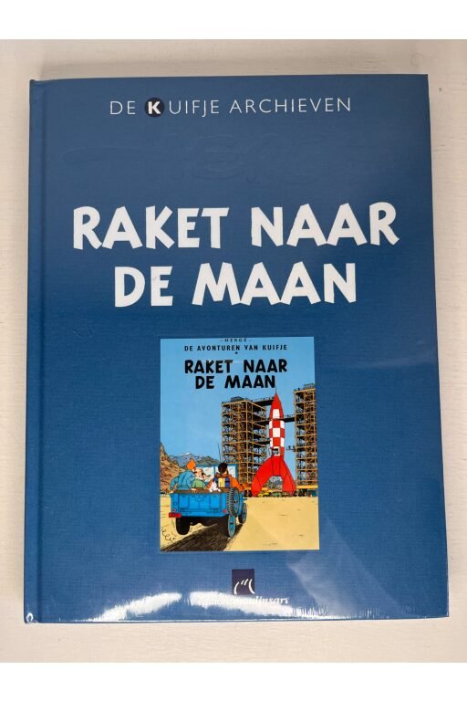 De Kuifje-archieven | Raket naar de maan | Luxe uitgave