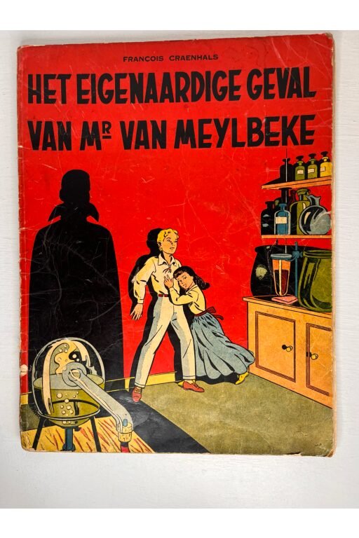 Renaat en Christiane | Het eigenaardige geval van mr. Van Meylbeke, Lombard Collectie (15) 1e druk - sc - 1955