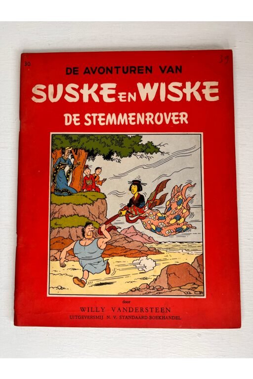 Suske en Wiske | De stemmenrover - 1e druk - 1957