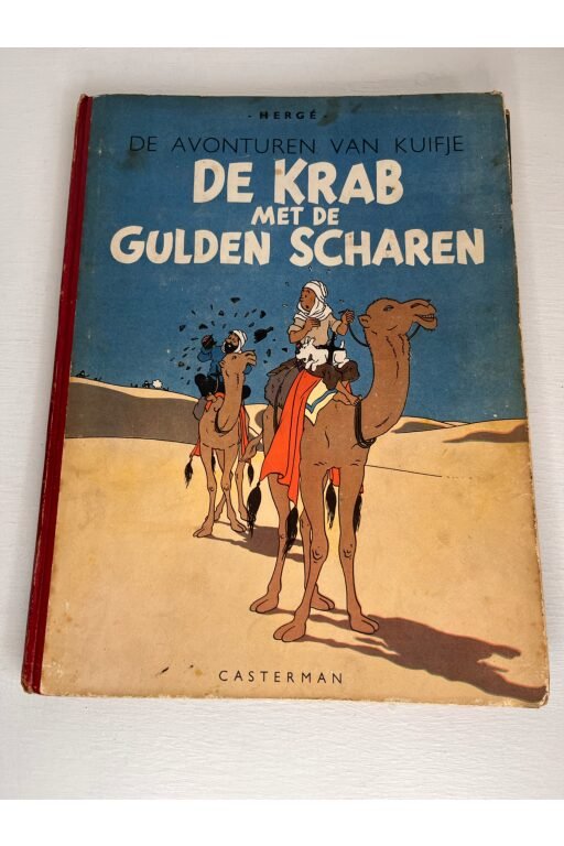 Kuifje | De krab met de gulden scharen - HC - 1e druk - 1947