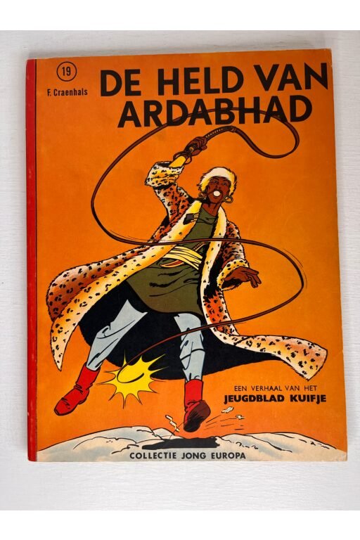 Pom en Teddy | De held van ardabhad - Coll. Jong Europa (19) - 1e druk - 1963
