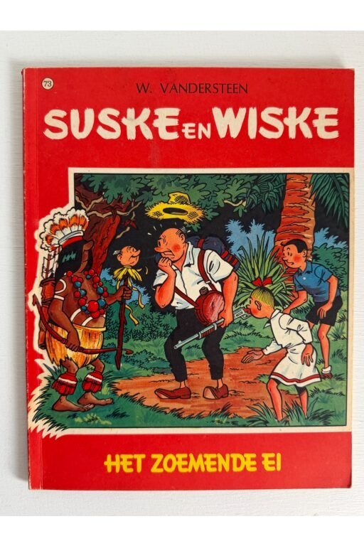 Suske en Wiske | Het zoemende ei - 1e druk - 1967