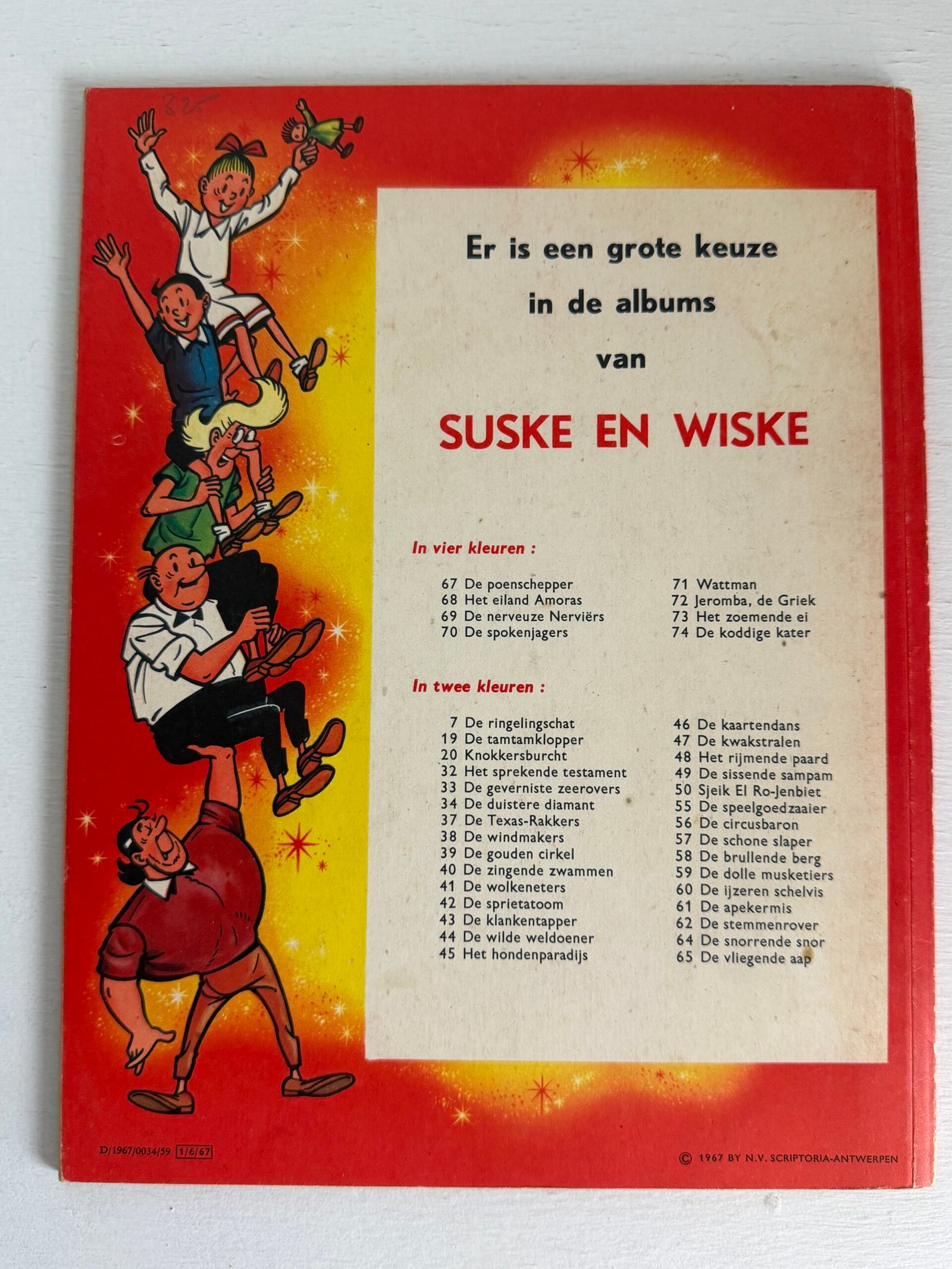 suske en wiske | het zoemende ei suske en wiske | het zoemende ei