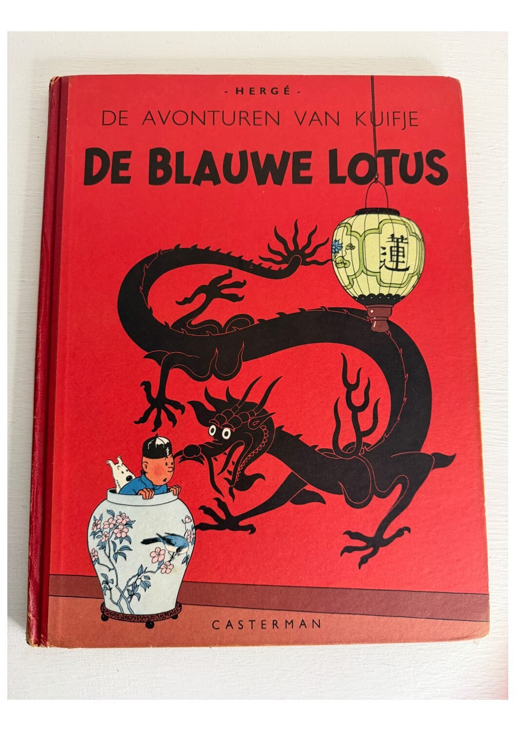 Kuifje | De blauwe lotus